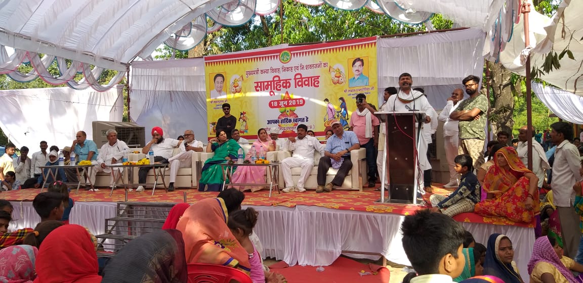 रीवा जनपद पंचायत  के ग्राम पंचायत खैरा में आयोजित हुआ मुख्यमंत्री कन्या विवाह एवं निकाह कार्यक्रम हुआ संपन्न