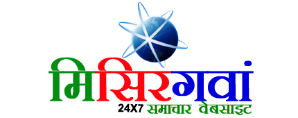 नदियों का सौन्दर्य हमारी धरोहर है – कमिश्नर डॉ. भार्गव  कमिश्नर ने चित्रकूट में मंदाकिनी नदी एवं  गुप्त गोदावरी का किया आकस्मिक निरीक्षण  कमिश्नर ने उपस्थित जन समुदाय को दिलायी स्वच्छता की शपथ