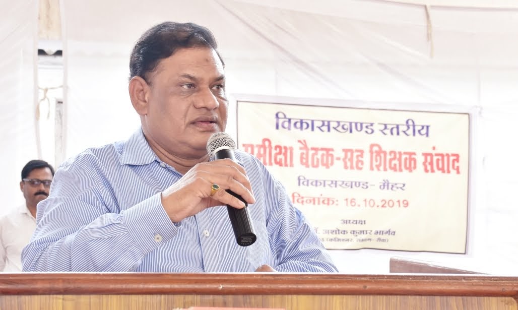 रीवा, सतना एवं सीधी के सीएमएचओ की दो-दो वार्षिक वेतन वृद्धि रोकने हेतु नोटिस कमिश्नर डॉ भार्गव