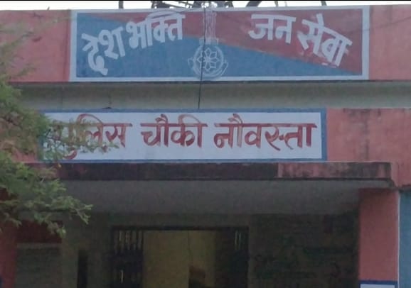 नौबस्ता पुलिस ने चोरों को पकड़ कर किया माल बरामद 48 घंटे बीतने के बाद भी कोर्ट में नहीं पेश की चालान*