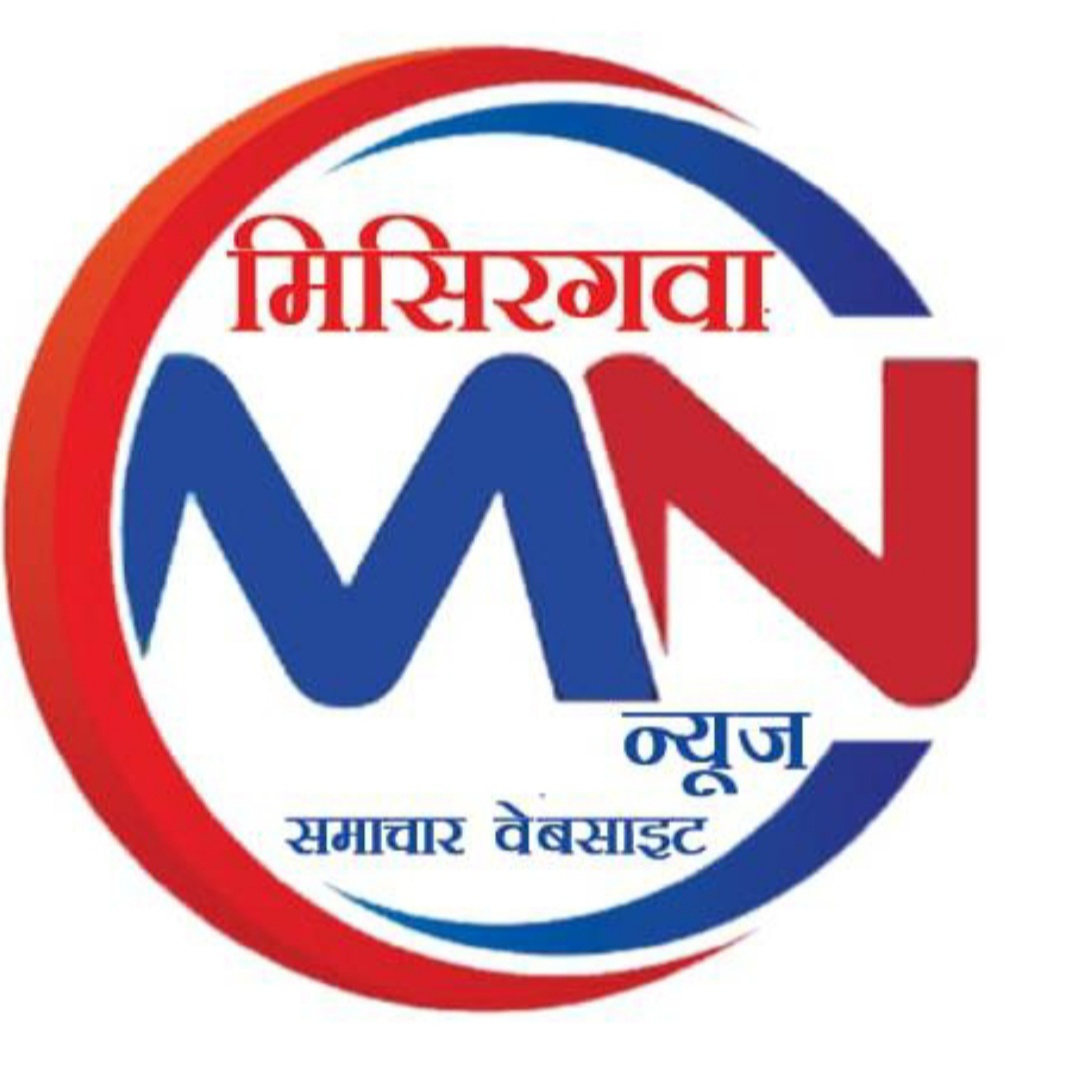   थाना रामनगर को नशे के खिलाफ मिली बड़ी सफलता,52 पेटी (464 लीटर) कीमती ₹2 लाख 26 सौ की अवैध मदिरा जब्त एवं परिवहन में उपयोग वाहन पिकअप कीमती ₹3 लाख कुल मसरुका ₹5 लाख 26 सौ का बरामद*