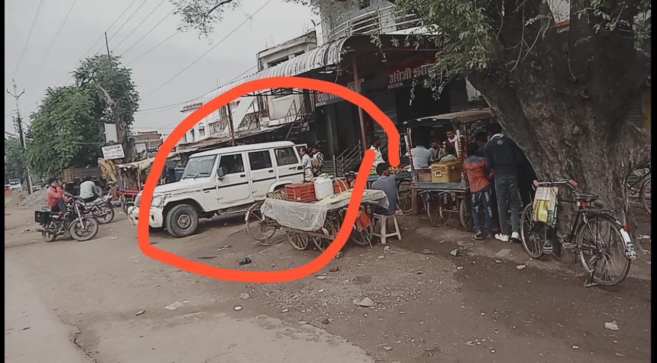 *भाटिया ग्रुप  के द्वारा गांवों में खुलेआम बिक रही अवैध शराब**