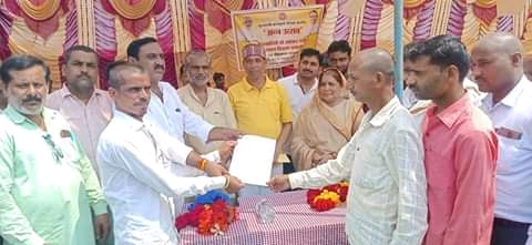  सीधी जनपद पंचायत अंतर्गत ग्राम कोचिटा में मुfख्यमंत्री अन्नपूर्णा योजना अंतर्गत अन्न उत्सव पात्र हितग्राहियों को खाद्यान पर्ची का एवं राशन वितरण सीधी जनपद पंचायत अध्यक्ष श्रीमती शकुतंला धर्मेन्द्र सिंह परिहार जी के मुख्य आतिथ्य में सम्पन्न हुआ। 