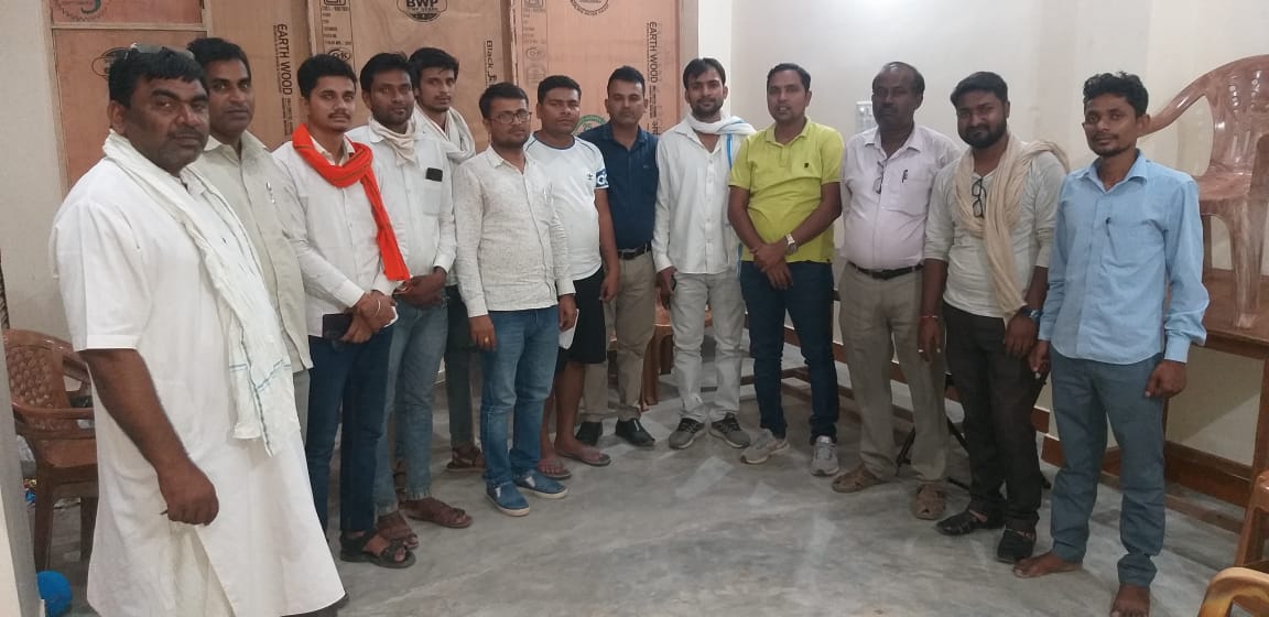 संविधान संदेश अधिकार यात्रा की तैयारी बैठक संपन्न
