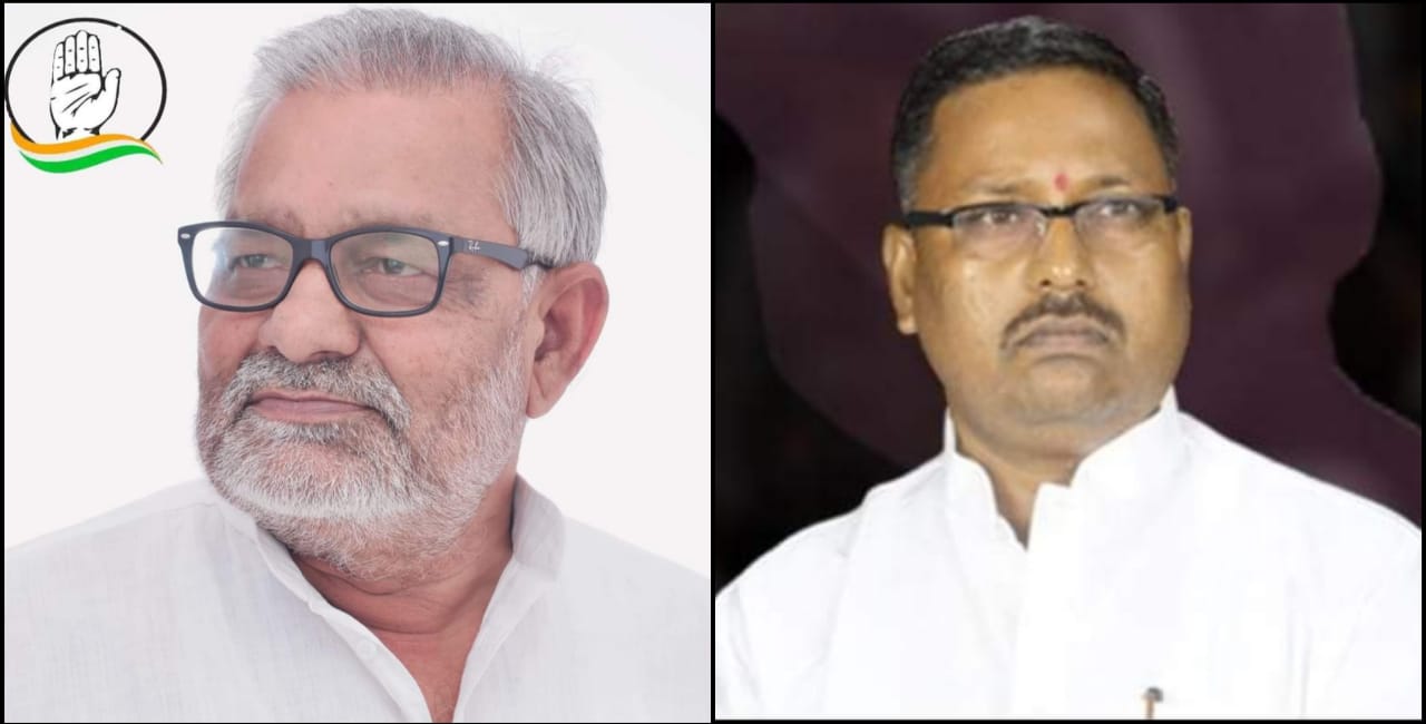 जिले की बिगड़ती कानून व्यवस्था चिंताजनक- जिला कांग्रेस