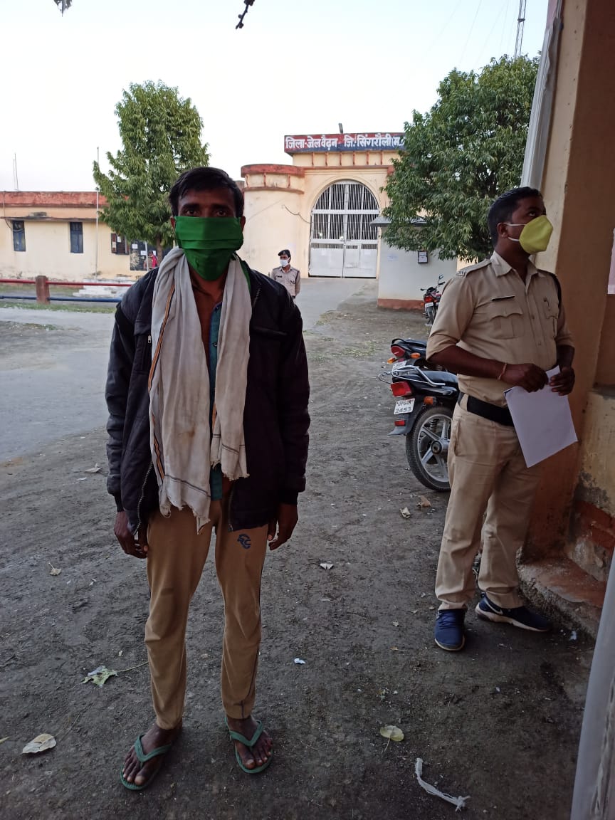 *पुलिस चौकी बगदरा थाना गढ़वा दुष्कर्म के आरोपी को न्यायालय द्वारा पचौर जेल भेज दिया गया है 
