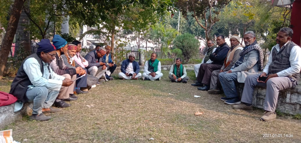 किसान बिल के विरोध में 3 जनवरी से करहिया मंडी रीवा में  अनिश्चितकालीन धरना