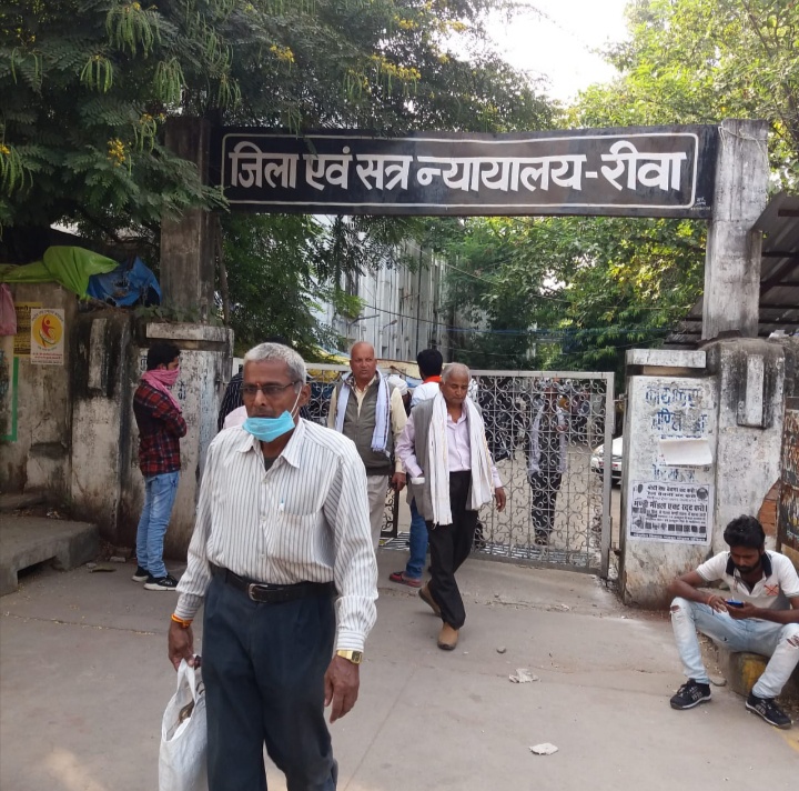  बलात्कार एवं हत्या करने वाले आरोपी को न्यायालय ने सुनाई आजीवन कारावास की सजा