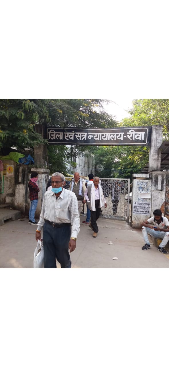  अवयस्क बालिका के साथ छेड़छाड़ करने वाले आरोपी को न्यायालय ने सुनाई 3 वर्ष की सजा 