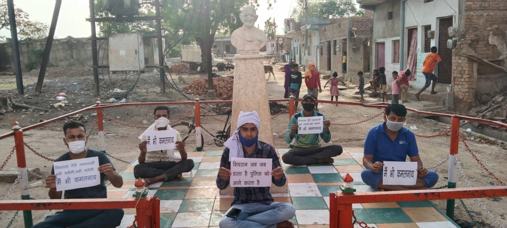 *पूर्व मुख्यमंत्री कमलनाथ पर फर्जी मुकदमा दर्ज करने के विरोध में युवक कांग्रेस ने दिया मौन धरना*