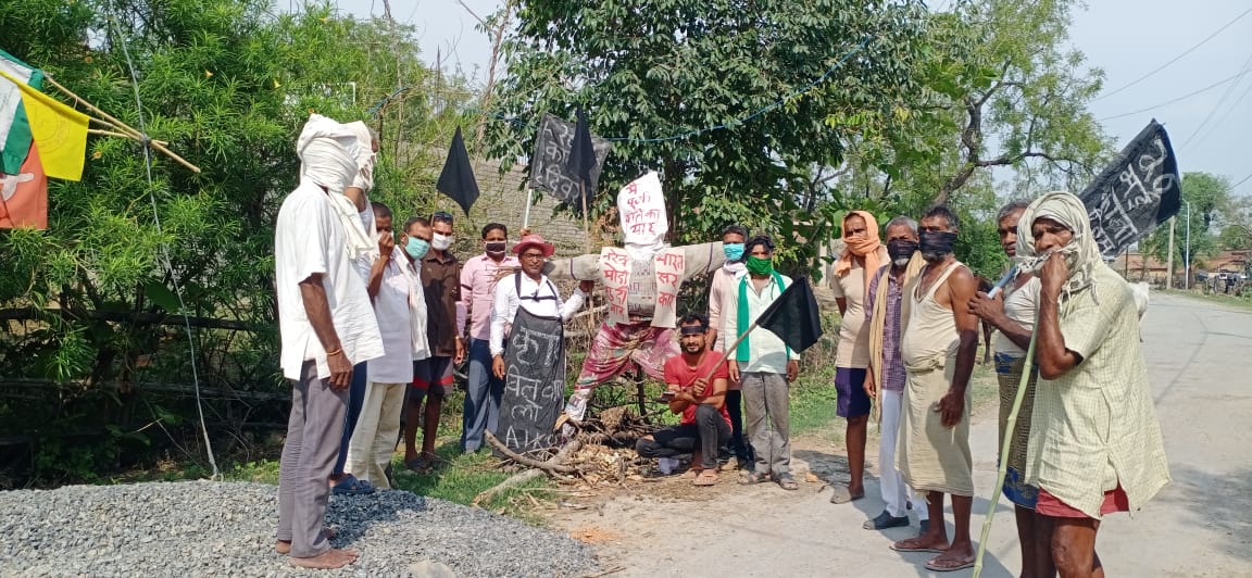 किसानों की आवाज बुलंद करने काली पट्टी बांध विरोध दिवस में शामिल हुआ जेडीएस