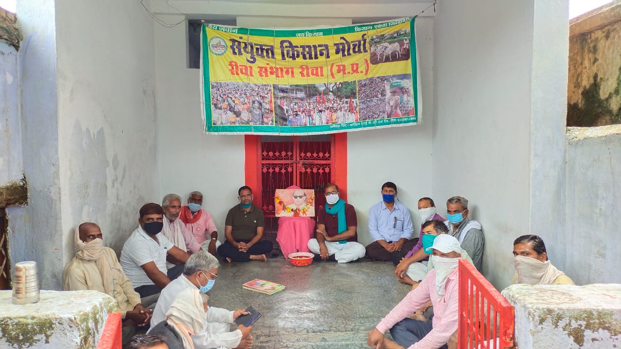 169बें दिन किसान नेता शिवपाल सिंह के नेतृत्व में जारी रहा धरना = शास्त्री जी होते तो किसान आंदोलन और व्यापक होता.. संयुक्त किसान मोर्चा