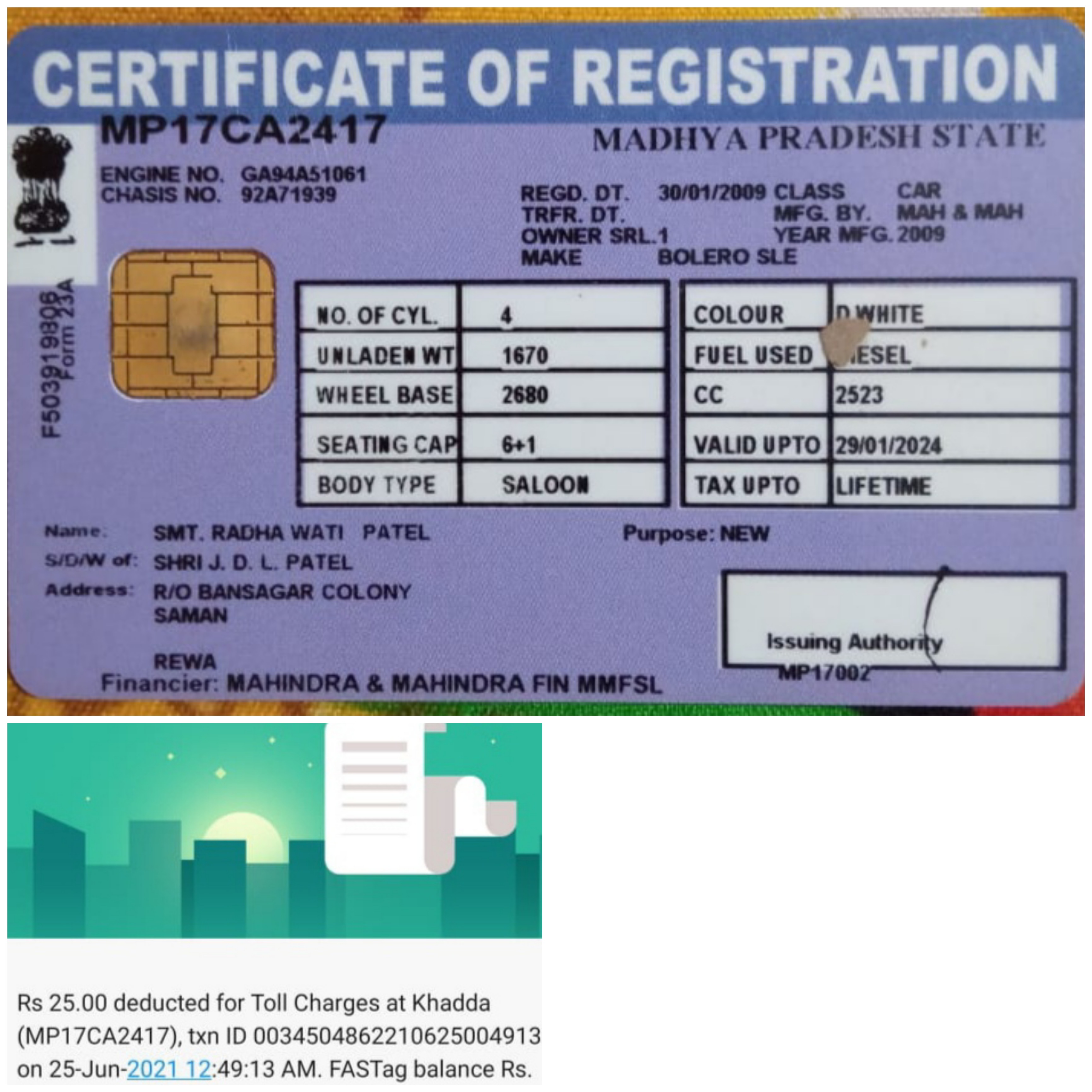   फास्टैग से टोल प्लाजा हो रहे मालामाल बिना गाड़ी निकलने पर ही काट लिया जाता है पैसे