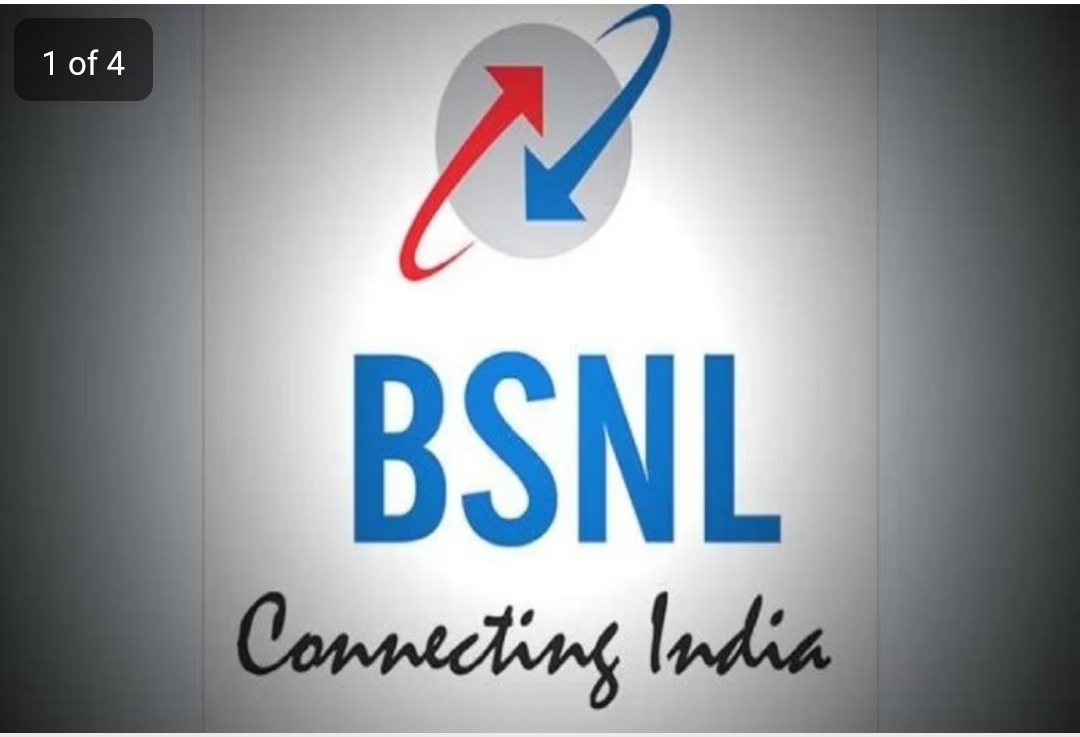 BSNL के 599 रुपये वाले Plan के आगे कोई नहीं टक्कर में! 84 दिन तक रोज 5GB डेटा; जानिए बाकी Benefits