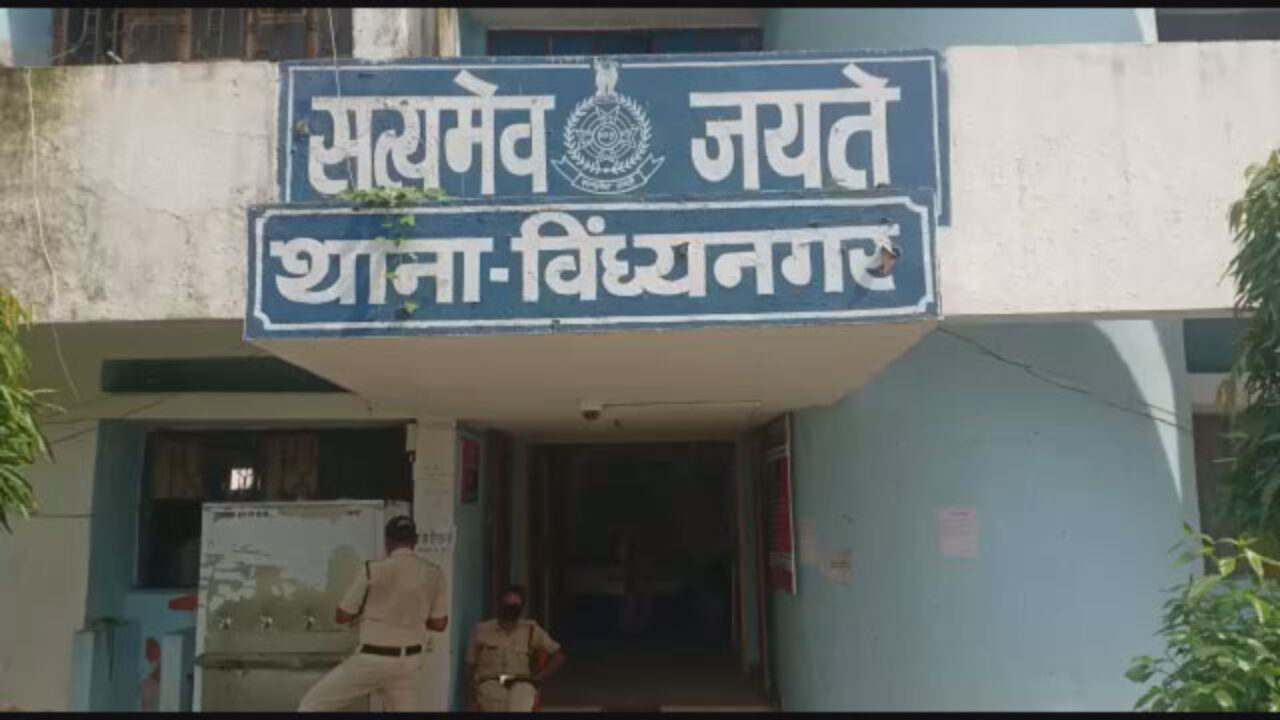 *विंध्यनगर पुलिस ने तेजबली के कातिल को किया गिरफ्तार पत्नी ही निकली कातिल।*