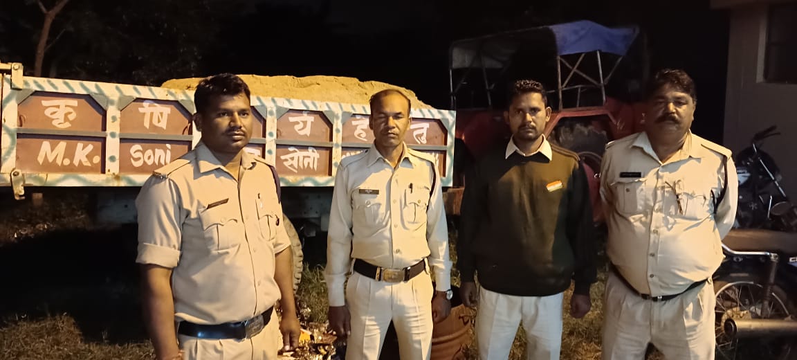 *शासन चौकी पुलिस ने अवैध रेत परिवहन करते एक ट्रैक्टर को किया जप्त।*