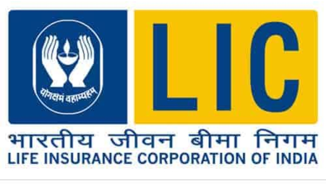 LIC : जल्द ही देश की चार सरकारी सामान्य बीमा कंपनियों का भारतीय जीवन बीमा निगम (LIC) में विलय हो सकता है