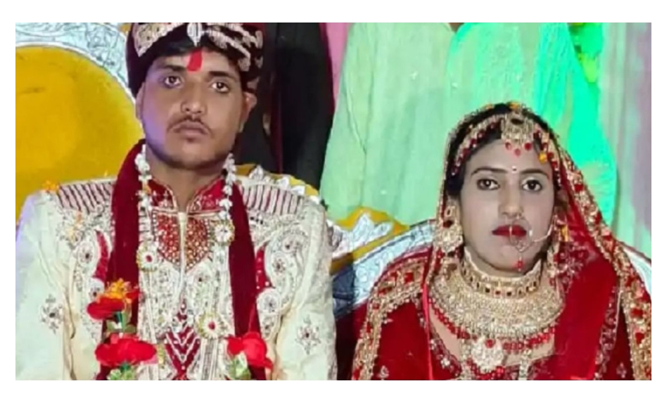 डोली के तुंरत बाद उठी अर्थी… ससुराल पहुंचने से पहले ही दुल्हन की मौत, दूल्हा लड़ रहा जिंदगी की जंग